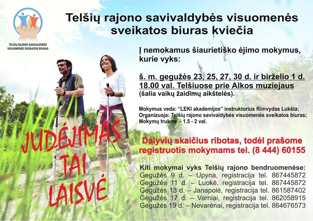 Ejimas